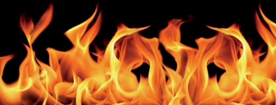 Fuoco